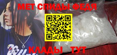 ALPHA PVP Изобильный