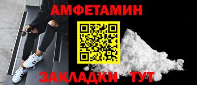 дистиллят марихуана Ирбит