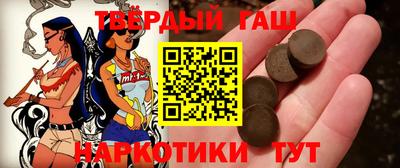 ALPHA PVP Изобильный