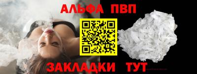 дистиллят марихуана Ирбит