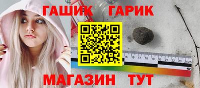 ALPHA PVP Изобильный
