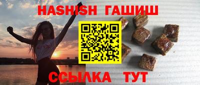ALPHA PVP Изобильный