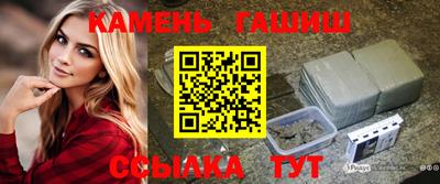 ALPHA PVP Изобильный