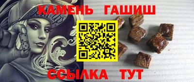дистиллят марихуана Ирбит