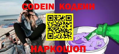 ALPHA PVP Изобильный