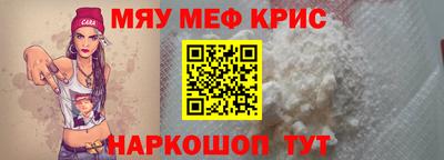 дистиллят марихуана Ирбит