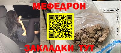 ALPHA PVP Изобильный