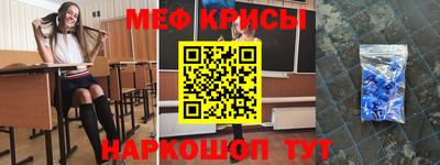 марихуана Ипатово