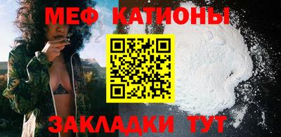 ALPHA PVP Изобильный