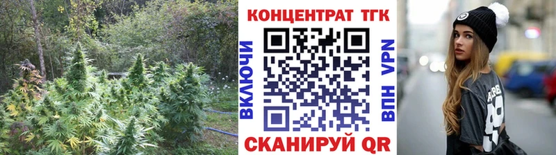 Дистиллят ТГК THC oil  Лысьва 