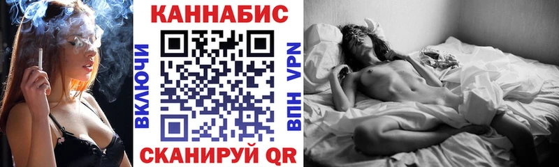 наркошоп  Лысьва  MEGA   МАРИХУАНА индика 